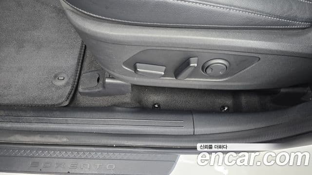 Kia Sorento 2023 — Şəkil 7/35