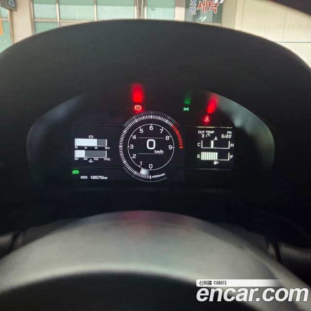 Toyota GR86 2023 — Photo 15/15