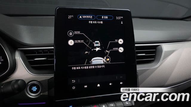 Renault Samsung XM3 2022 — Фото 16/20