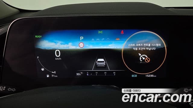 Kia Niro 2024 — Фото 8/20