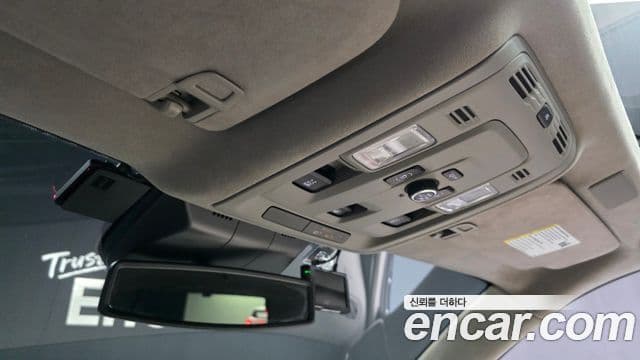 Cadillac Escalade 2021 — Şəkil 11/42