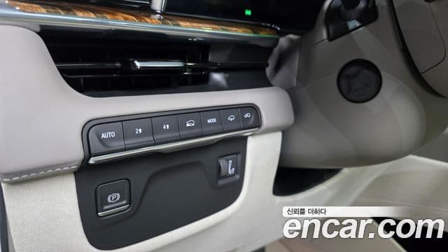 Cadillac Escalade 2021 — Şəkil 41/42