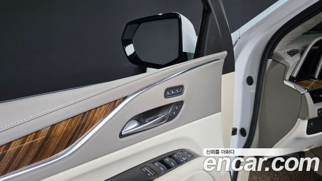 Cadillac Escalade 2021 — Şəkil 7/42