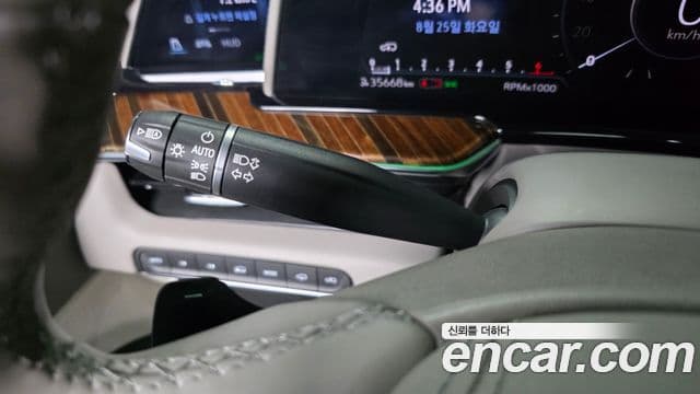 Cadillac Escalade 2021 — Şəkil 6/42