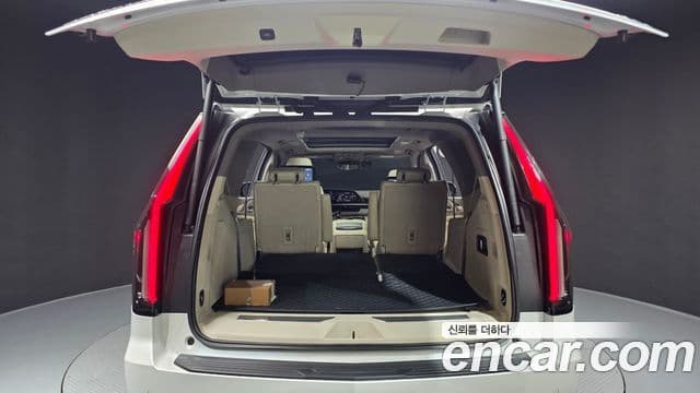 Cadillac Escalade 2021 — Şəkil 20/42