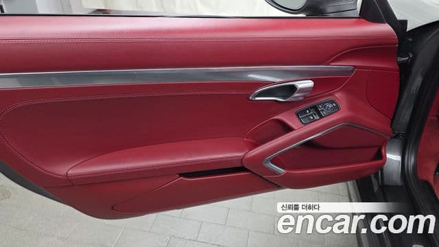 Porsche 718 Boxster 2019 — Photo 13/31