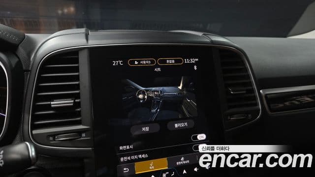 Renault Samsung QM6 2023 — Фото 15/20