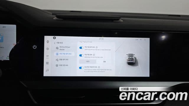 Renault Samsung Filante 2026 — ფოტო 24/36