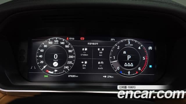Land Rover Range Rover Sport 2019 — Фото 8/20