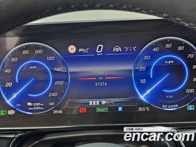 Mercedes-Benz EQS 2022 — ფოტო 7/20