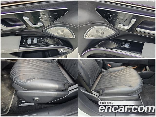 Mercedes-Benz EQS 2022 — ფოტო 17/20