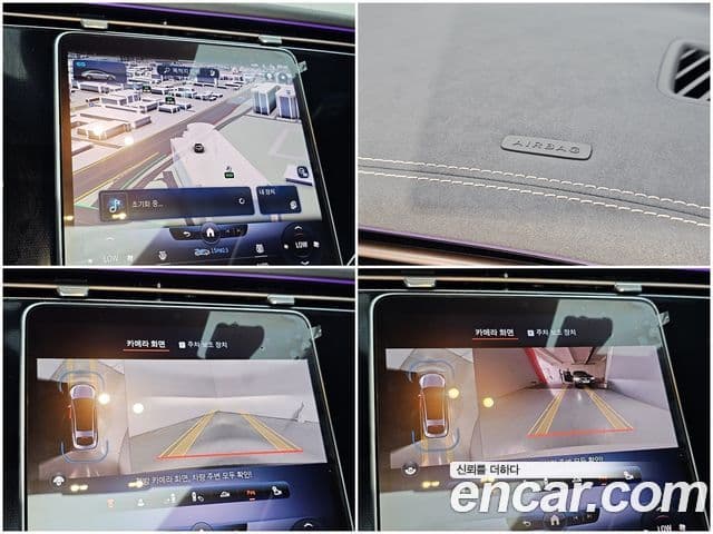 Mercedes-Benz EQS 2022 — ფოტო 19/20