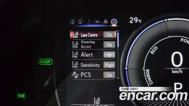 Lexus ES300h 2019 — Şəkil 29/38