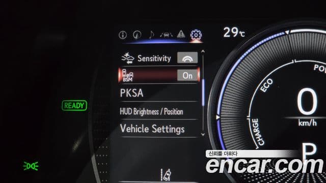 Lexus ES300h 2019 — Şəkil 20/38