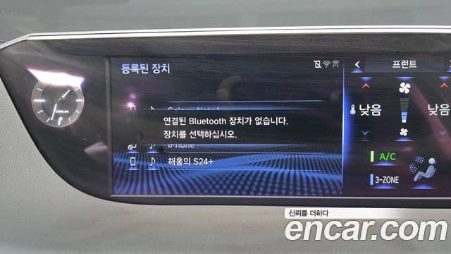 Lexus ES300h 2019 — Şəkil 36/38