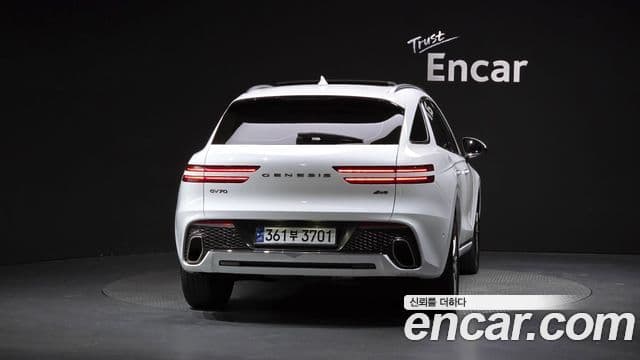 Genesis GV70 2021 — Photo 11/20