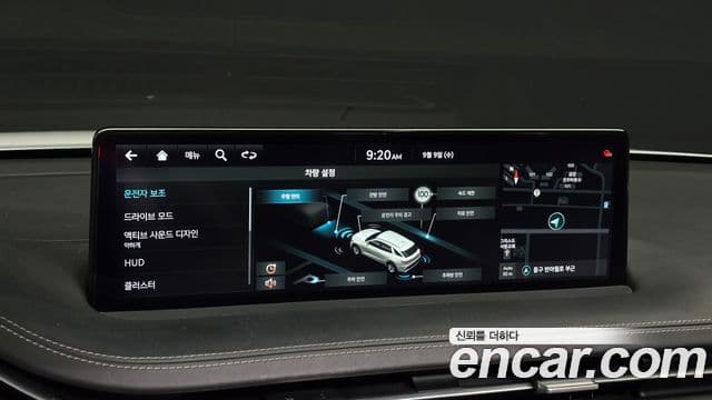 Genesis GV70 2021 — Photo 4/20