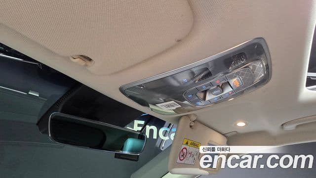 Genesis GV70 2021 — Photo 19/20