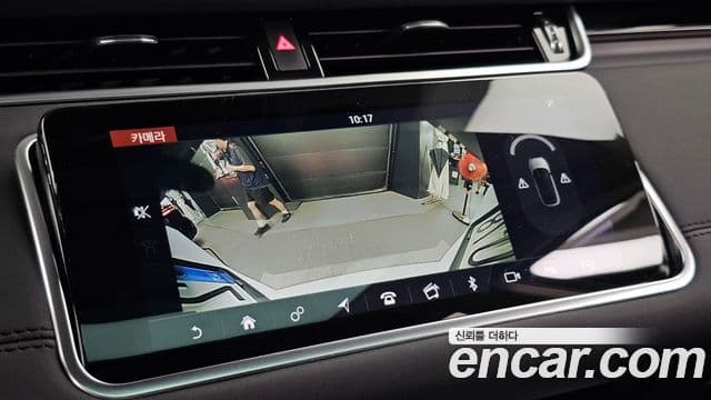 Land Rover Range Rover Evoque 2019 — Photo 11/20
