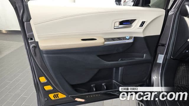 Toyota Sienna 2024 — Şəkil 3/38