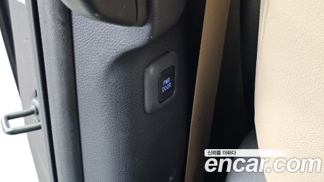 Toyota Sienna 2024 — Şəkil 14/38