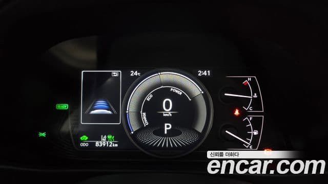 Lexus UX250h 2021 — Şəkil 10/20