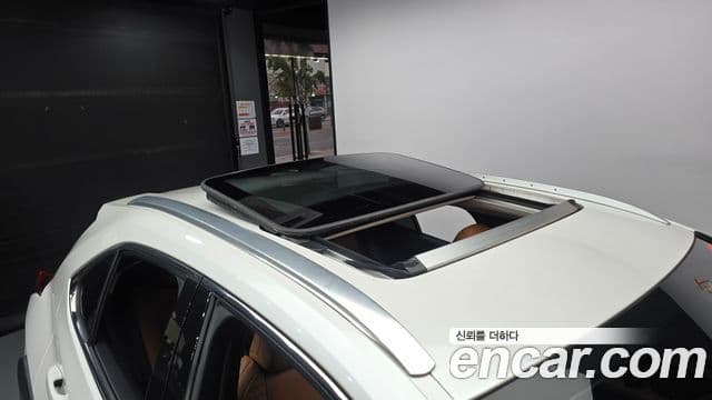 Lexus UX250h 2021 — Şəkil 5/20