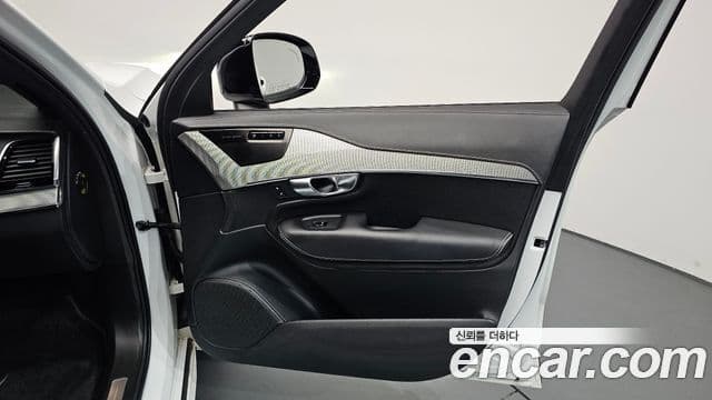 Volvo XC90 2020 — Şəkil 3/41