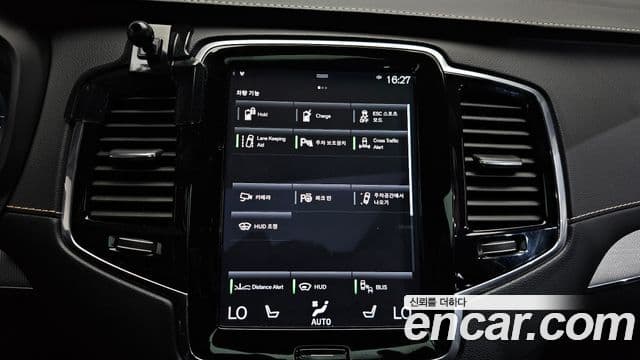 Volvo XC90 2020 — Şəkil 31/41