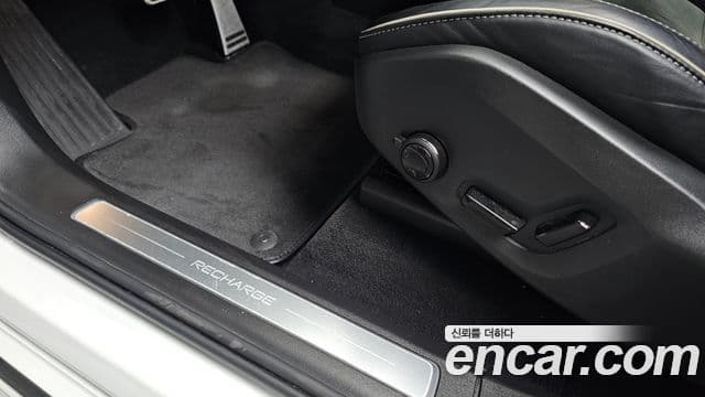 Volvo XC90 2020 — Şəkil 37/41