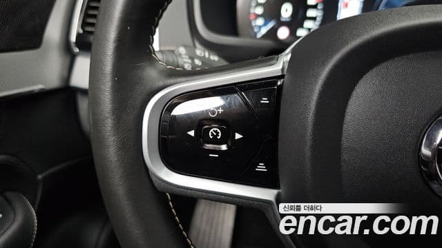 Volvo XC90 2020 — Şəkil 11/41