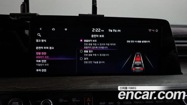 Kia K8 2022 — Photo 9/39