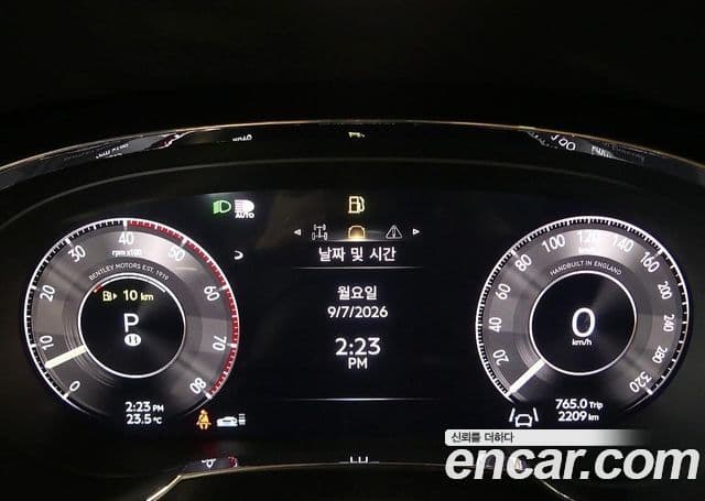 Bentley Bentayga 2025 — Photo 7/20