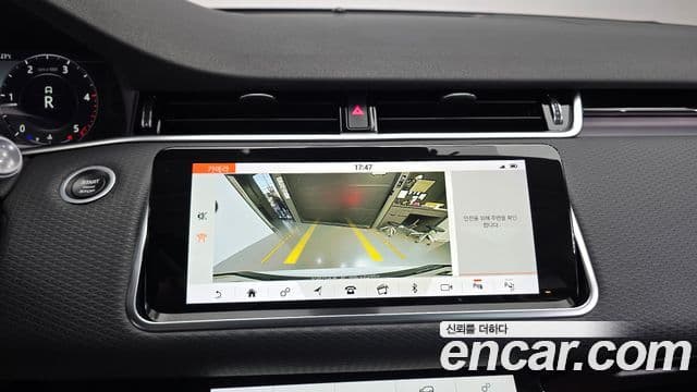Land Rover Range Rover Evoque 2019 — ფოტო 7/20