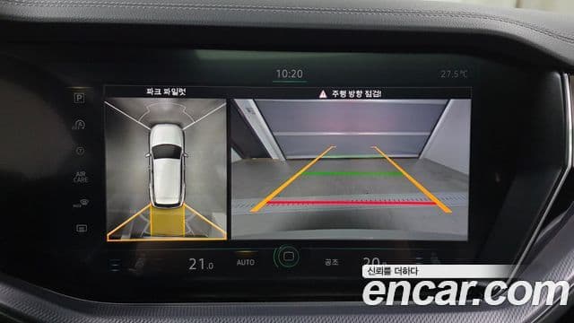 Volkswagen Touareg 2023 — Photo 37/37
