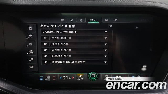 Volkswagen Touareg 2023 — Photo 27/37
