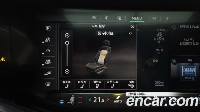 Volkswagen Touareg 2023 — Photo 33/37