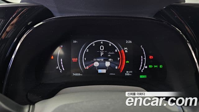 Lexus RX500h 2023 — ფოტო 14/20