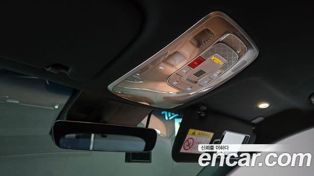 Genesis GV70 2022 — Photo 7/31