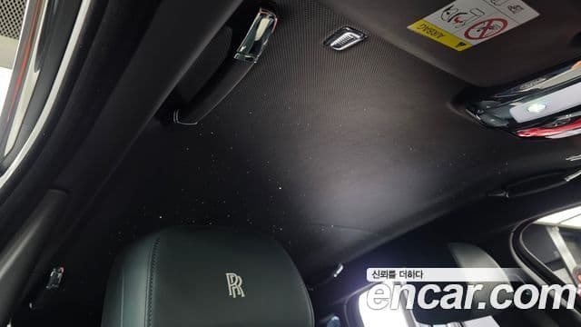 Rolls-Royce Ghost 2023 — Photo 28/36