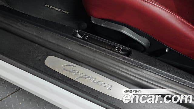 Porsche 718 Cayman 2020 — Photo 17/32