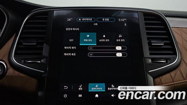 Renault Samsung SM6 2023 — ფოტო 27/32
