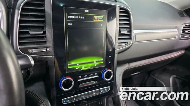 Renault Samsung QM6 2022 — Photo 15/33