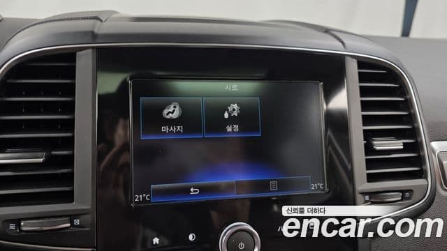 Renault Samsung QM6 2019 — Фото 16/20
