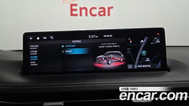 Genesis GV70 2021 — ფოტო 14/40