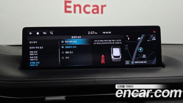 Genesis GV70 2021 — ფოტო 38/40