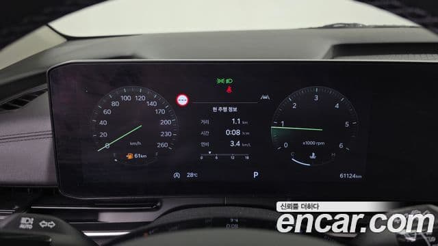 Kia Carnival 2024 — Фото 8/20