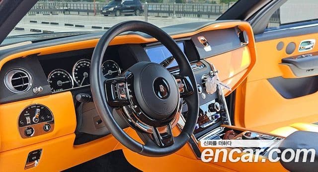 Rolls-Royce Cullinan 2020 — Şəkil 8/18