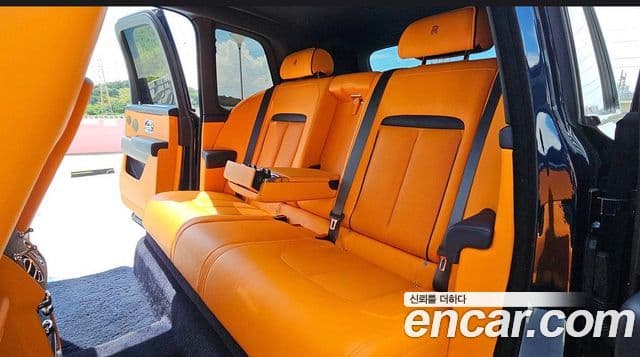 Rolls-Royce Cullinan 2020 — Şəkil 3/18
