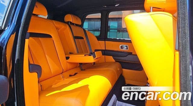 Rolls-Royce Cullinan 2020 — Şəkil 9/18